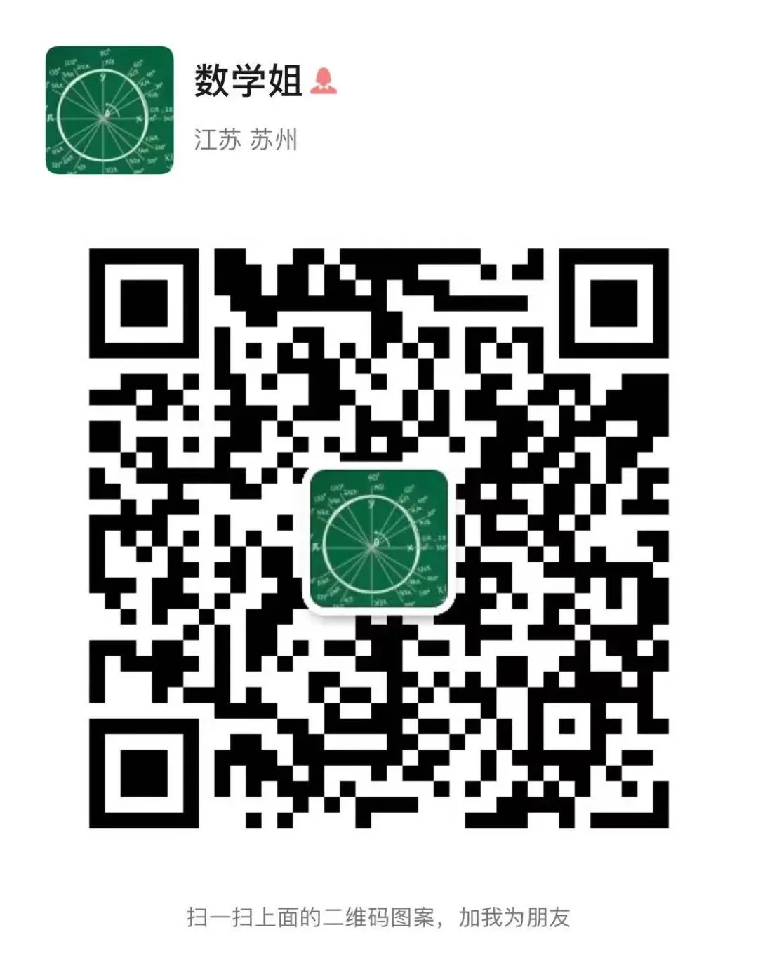 为什么篮球不同位置需要不同的训练重点_2